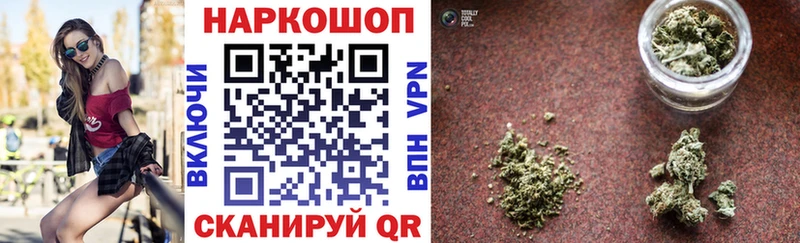 Что такое Калуга COCAIN Меф ГАШ МАРИХУАНА