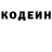КЕТАМИН VHQ Abdullakh Alimov
