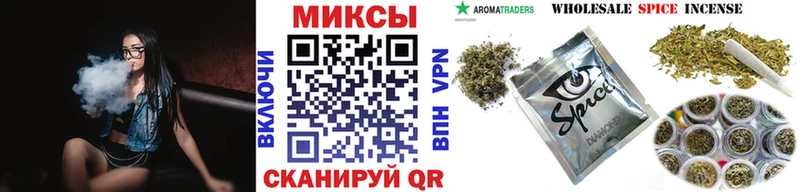 Бутират Butirat  сколько стоит  kraken вход  Калуга 