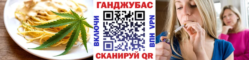где найти наркотики  Калуга  Печенье с ТГК марихуана 
