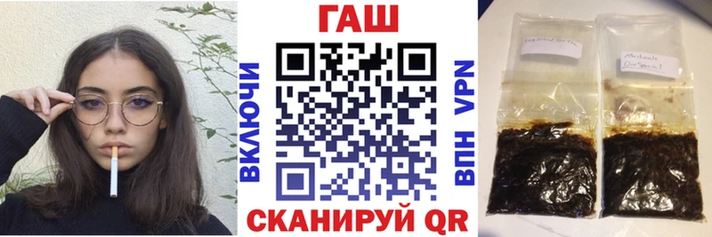 купить   Калуга  мега как войти  ГАШИШ Изолятор 