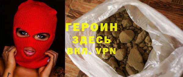 таблы Баксан