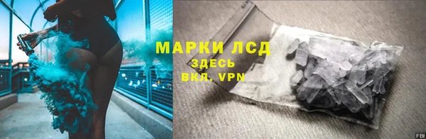 таблы Баксан