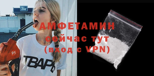 MDMA Лиски