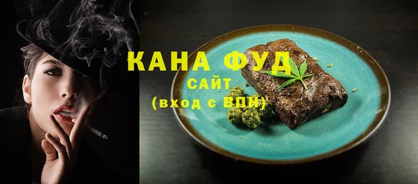 не бодяженный Михайловка