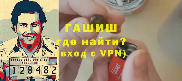 таблы Липки