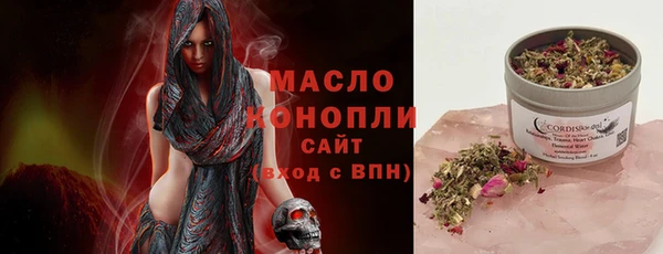 таблы Баксан