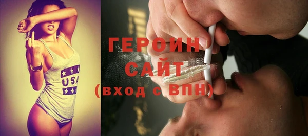 таблы Баксан
