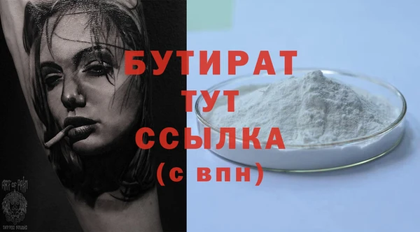 таблы Баксан