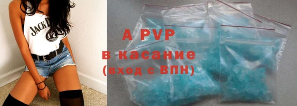 гидропоника Балахна