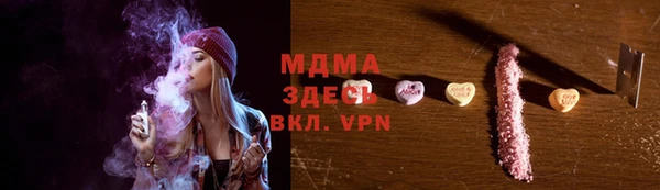 таблы Баксан