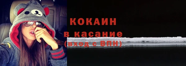 гидропоника Балахна