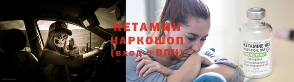 синтетический гашиш Балабаново