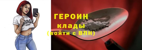 таблы Баксан