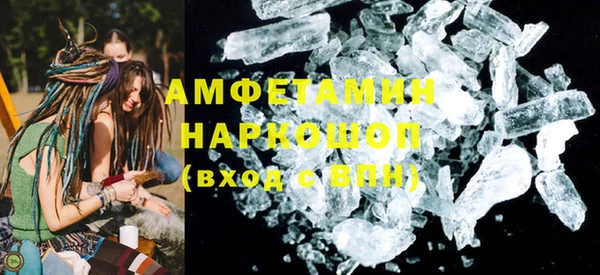дистиллят марихуана Армянск