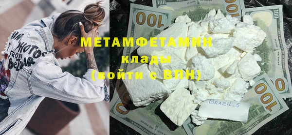 таблы Баксан