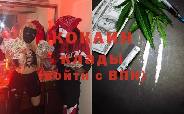 таблы Баксан