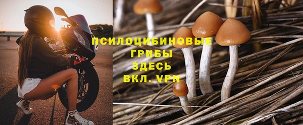 таблы Баксан