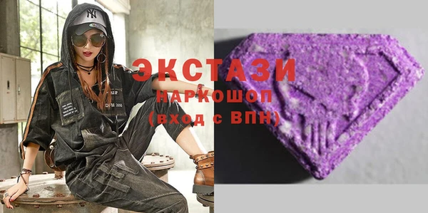 таблы Баксан