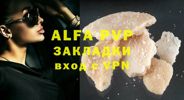 таблы Баксан