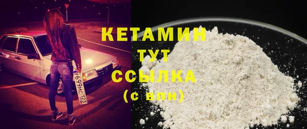 гидропоника Балахна