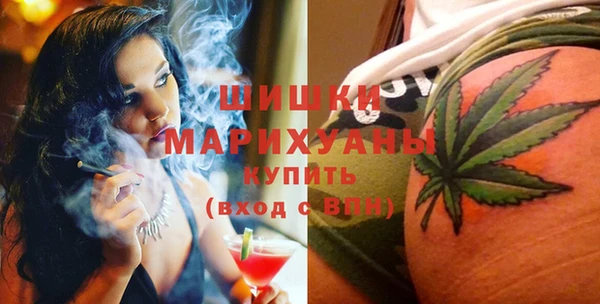 наркотики Михайлов