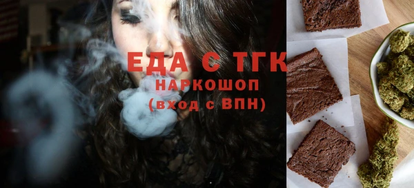 таблы Баксан