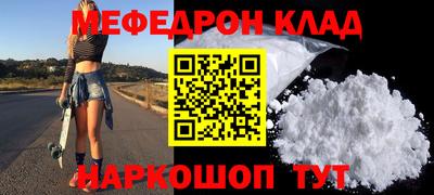 ПСИЛОЦИБИНОВЫЕ ГРИБЫ Кингисепп