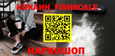 ПСИЛОЦИБИНОВЫЕ ГРИБЫ Кингисепп