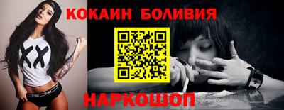 прущие крисы Кимры