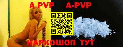 ПСИЛОЦИБИНОВЫЕ ГРИБЫ Кингисепп