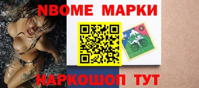 ALPHA PVP Кинель