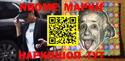 ALPHA PVP Кинель