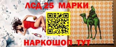 ALPHA PVP Кинель
