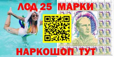 ПСИЛОЦИБИНОВЫЕ ГРИБЫ Кингисепп