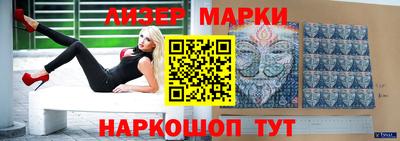 ПСИЛОЦИБИНОВЫЕ ГРИБЫ Кингисепп