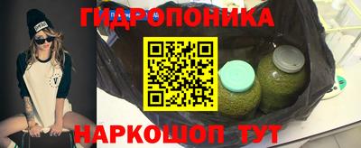 прущая мука Малоярославец