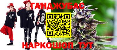 ALPHA PVP Кинель
