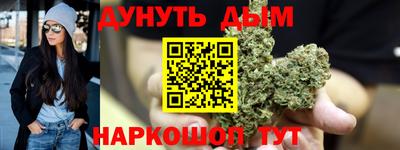 прущие крисы Кимры