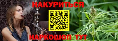 ALPHA PVP Кинель