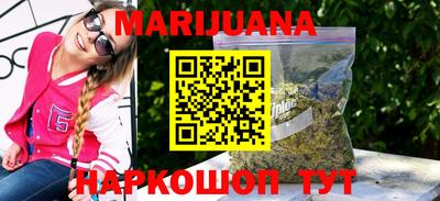 ALPHA PVP Кинель