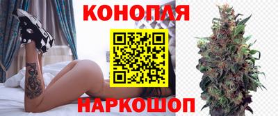 ALPHA PVP Кинель