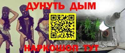 ALPHA PVP Кинель