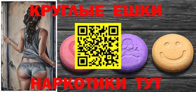 прущие крисы Кимры