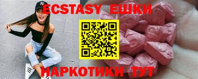 прущие крисы Кимры