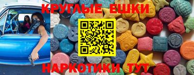 марихуана Малгобек