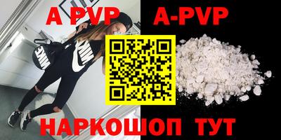 ПСИЛОЦИБИНОВЫЕ ГРИБЫ Кингисепп