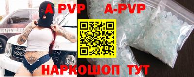 ПСИЛОЦИБИНОВЫЕ ГРИБЫ Кингисепп