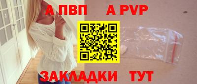 прущие крисы Кимры