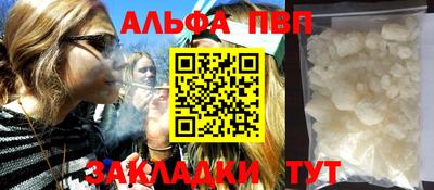 ПСИЛОЦИБИНОВЫЕ ГРИБЫ Кингисепп